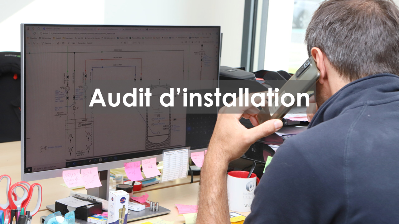 Audit d'installation